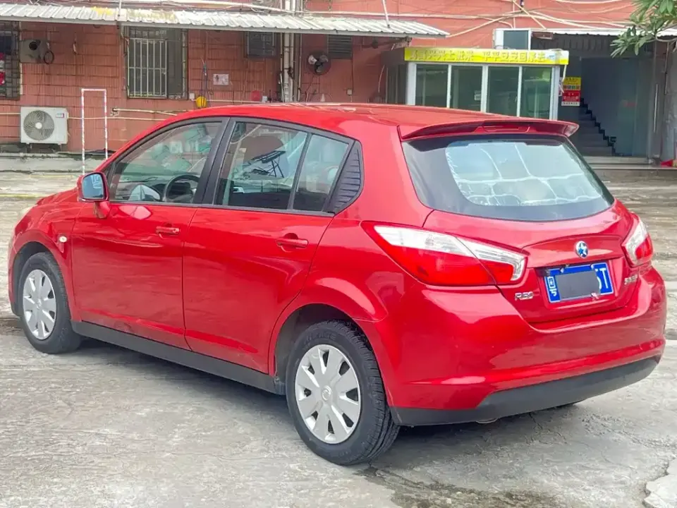 Venucia R50
