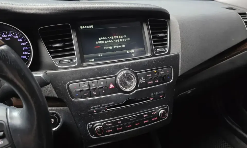 Kia K7