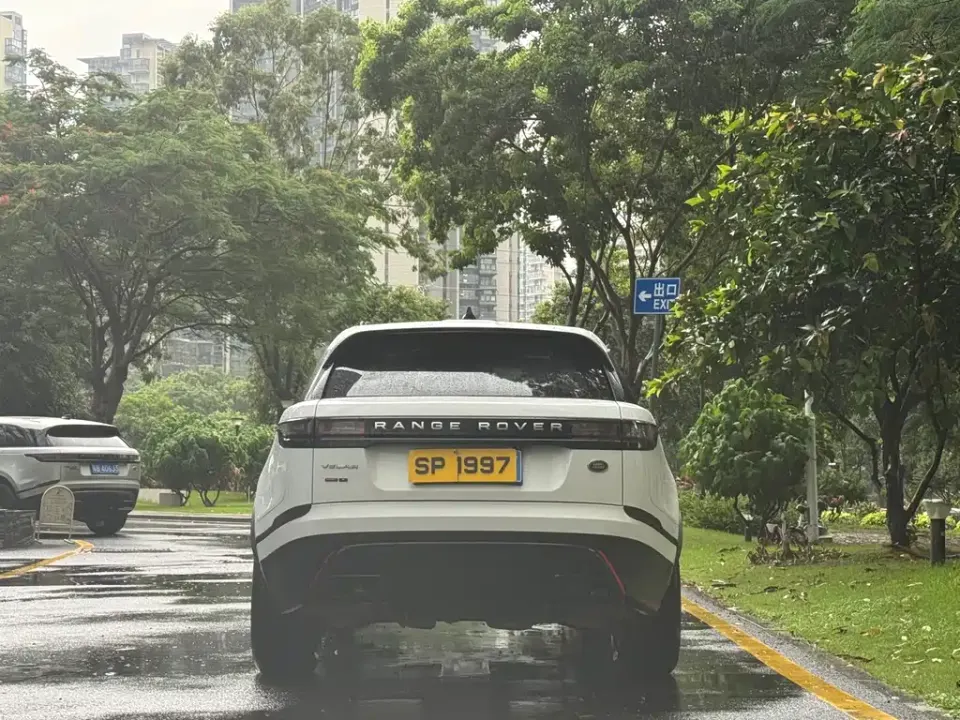 Land Rover Velar