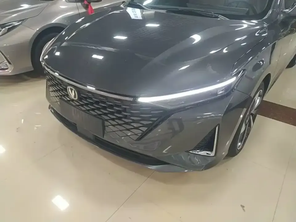 Changan Ruicheng PLUS