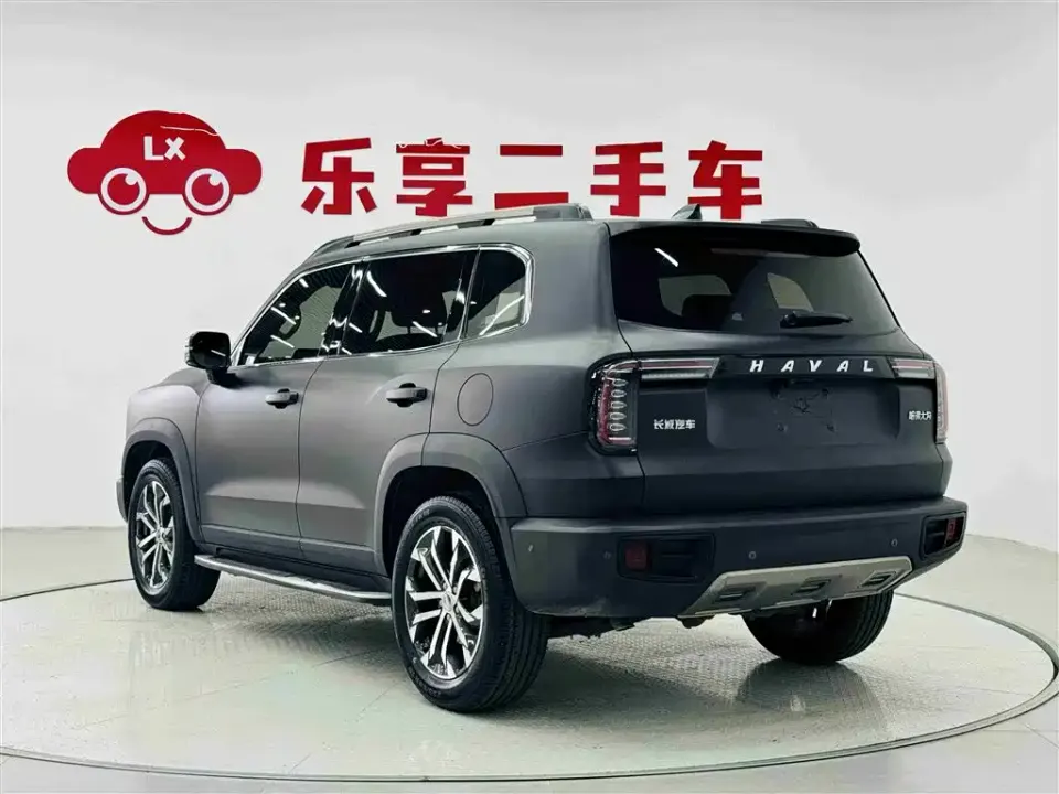 Haval Big Dog