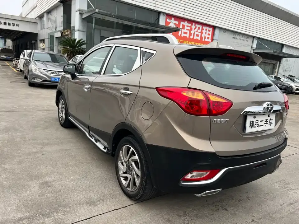 JAC Refine S3