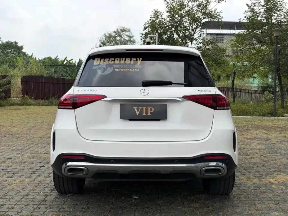 Mercedes-Benz GLE (Import)