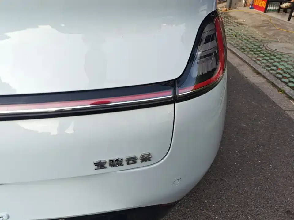 Baojun Yunduo