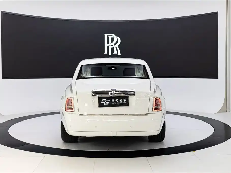 Rolls-Royce Phantom