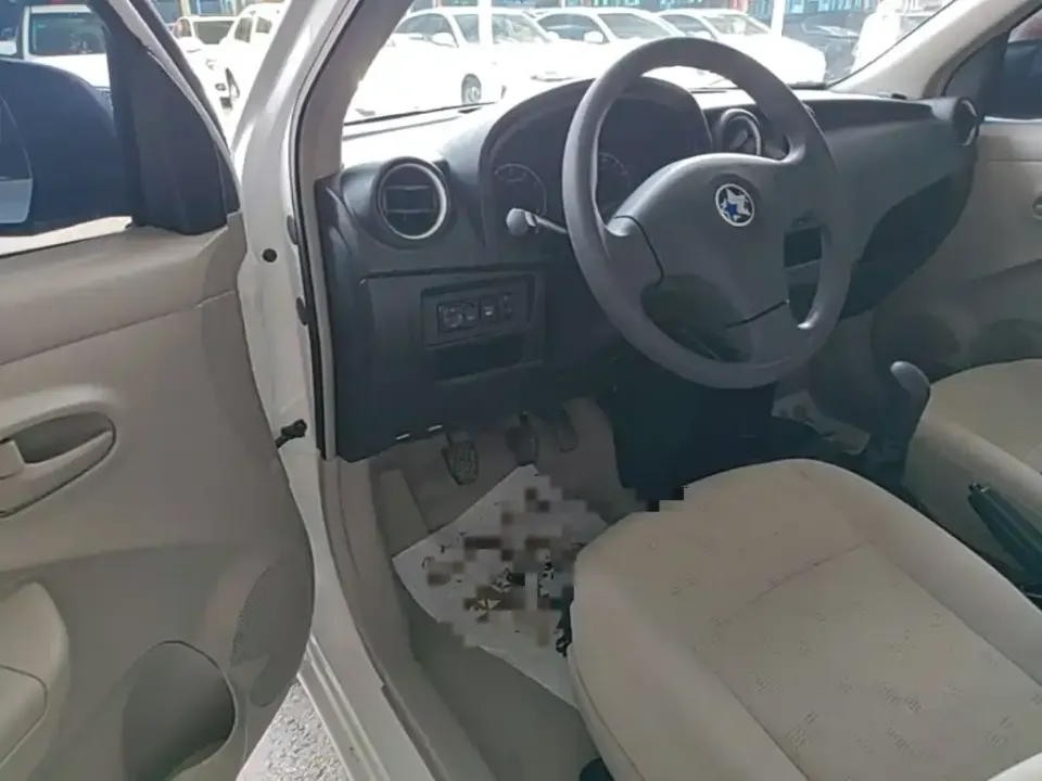 Venucia R30