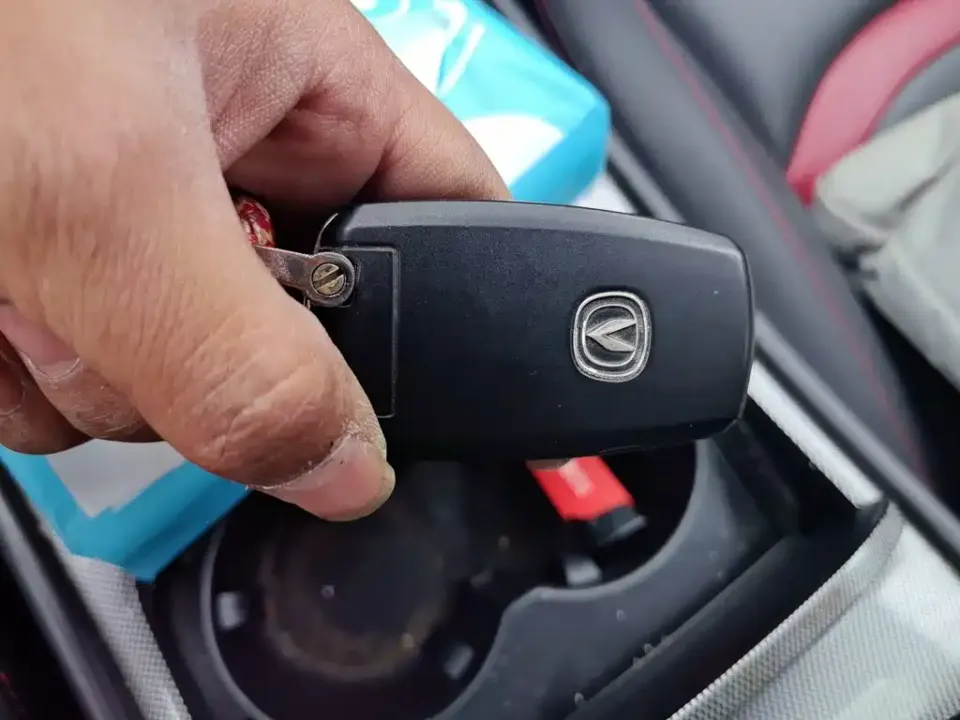 Changan CS55