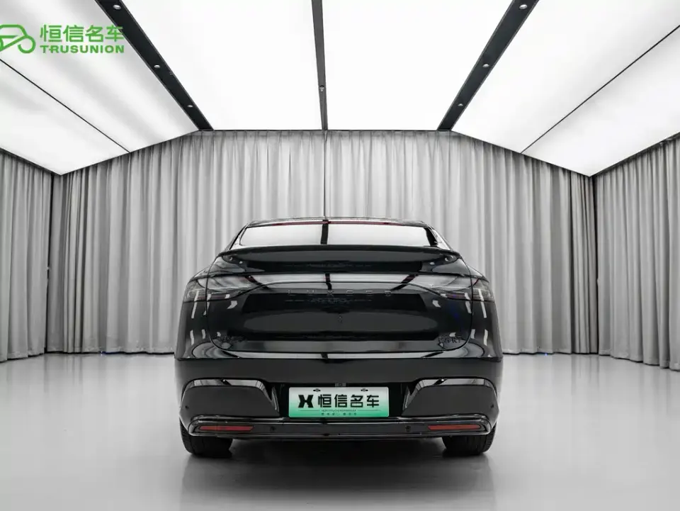 Zhijie Zhijie R7