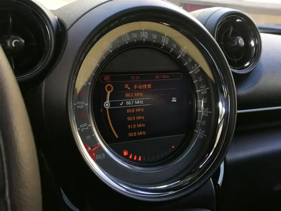 MINI Mini JCW Countryman