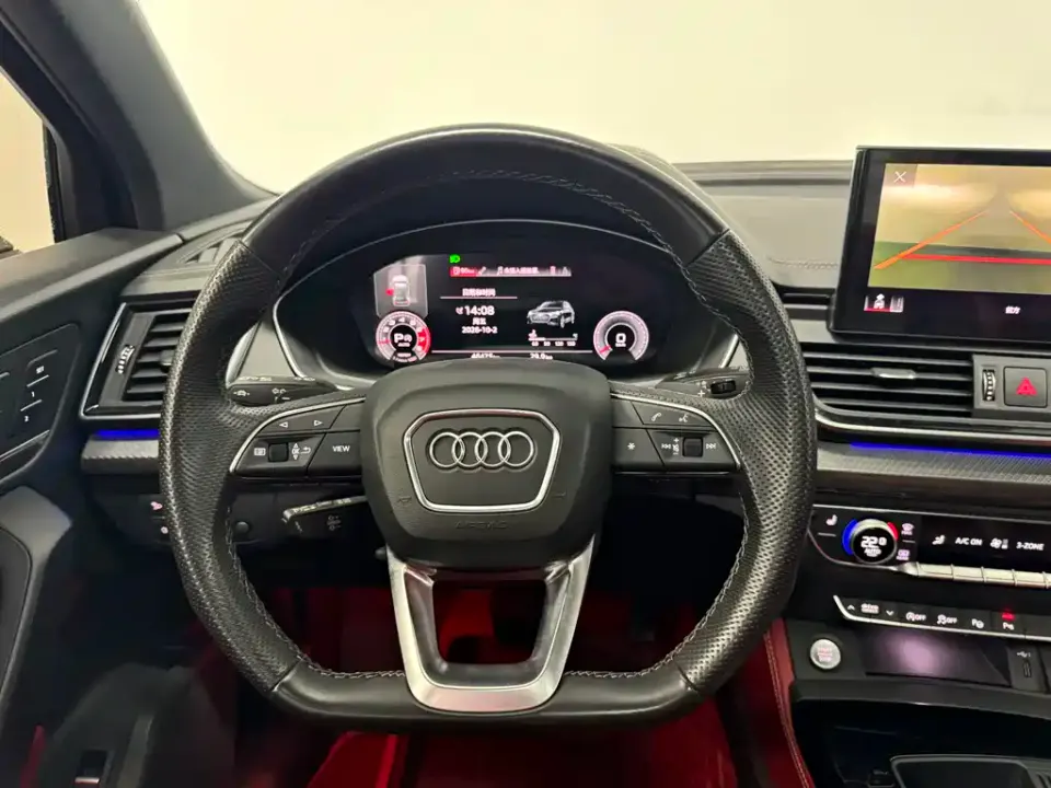 Audi Q5L Sportback