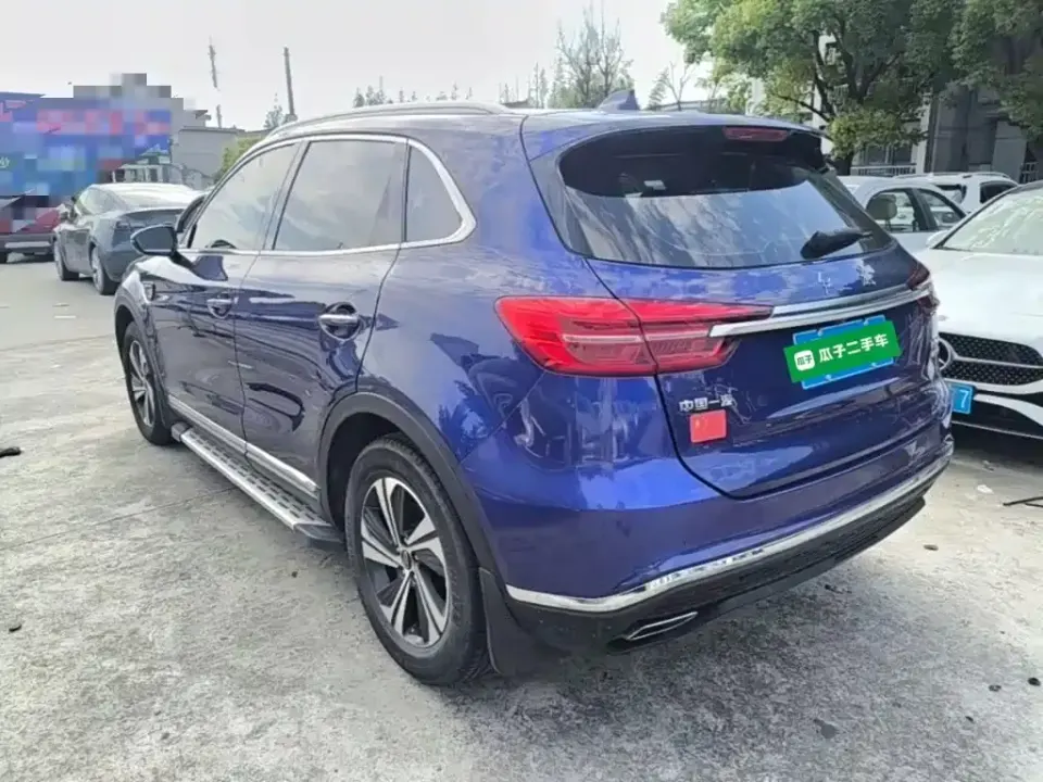 Hongqi Hongqi HS5