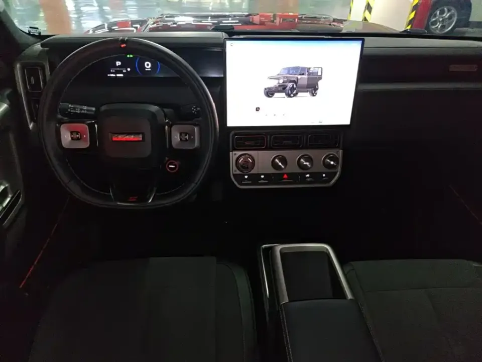 iCAR iCAR Super V23