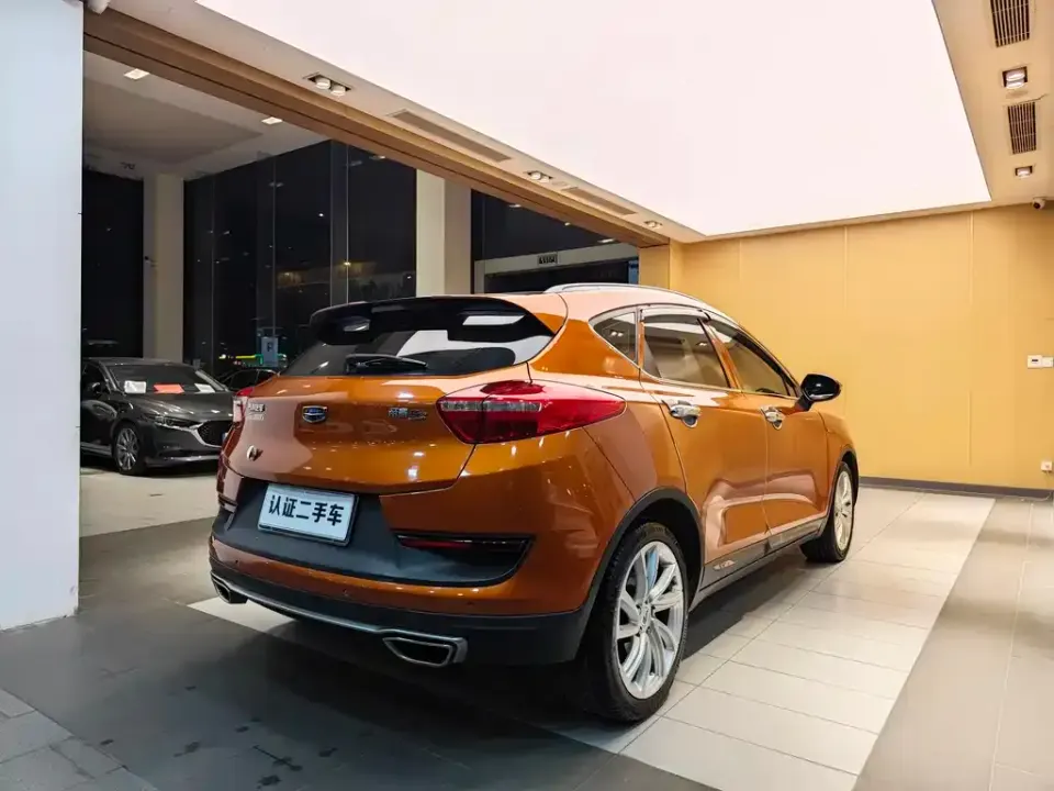Geely Emgrand GS