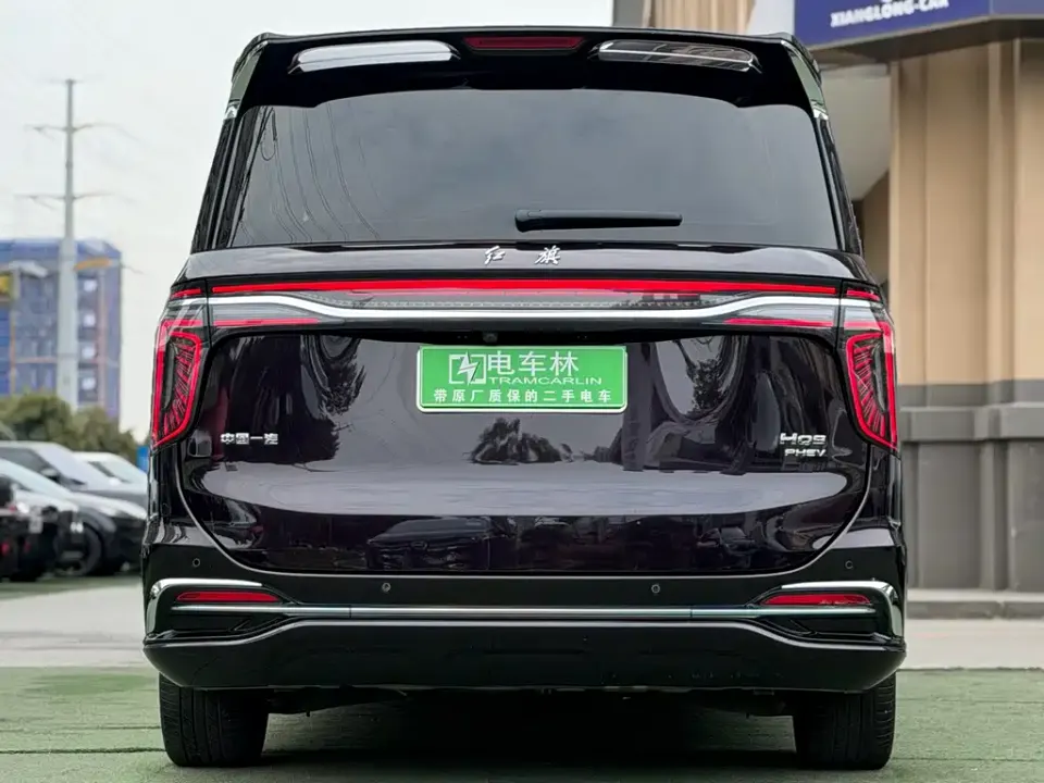 Hongqi Hongqi HQ9 PHEV