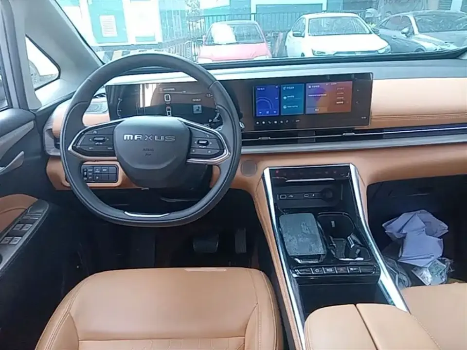 Maxus G50 PHEV