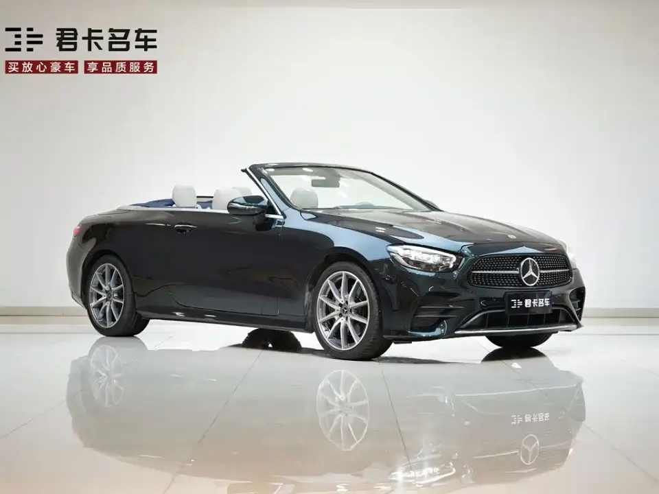 Mercedes-Benz E-Class (Import)