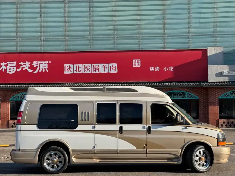 GMC Savana