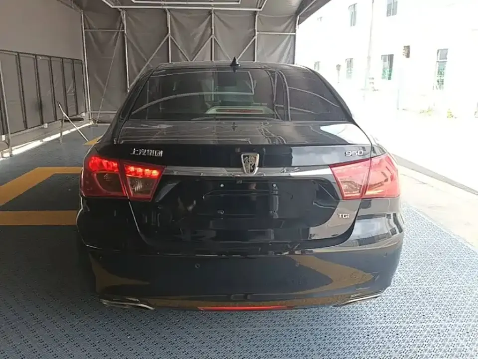 Roewe 950