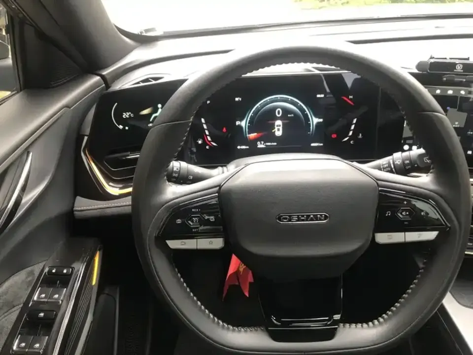 Oshan Oushang X5 PLUS
