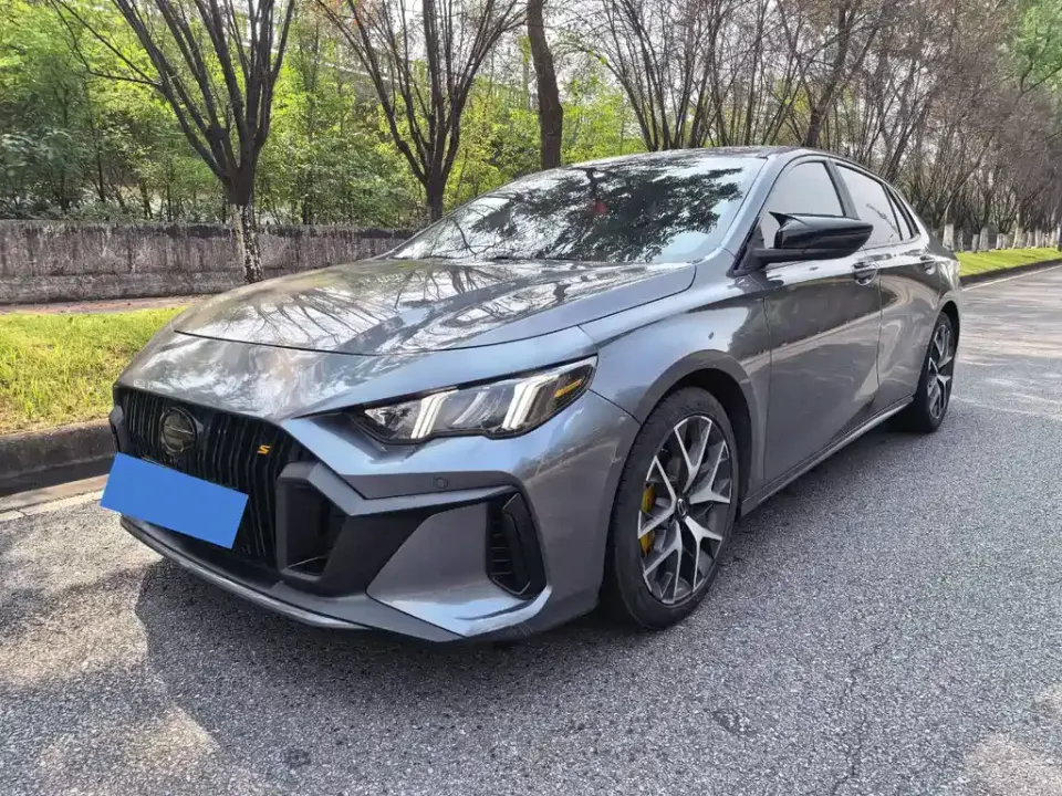 GAC Shadow Leopard