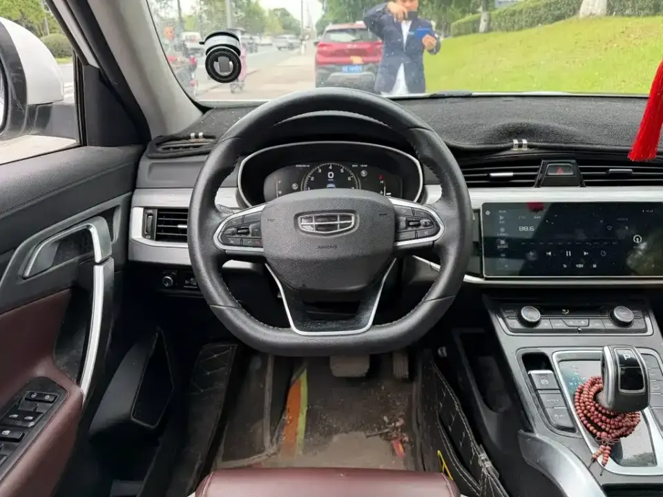 Geely Boyue
