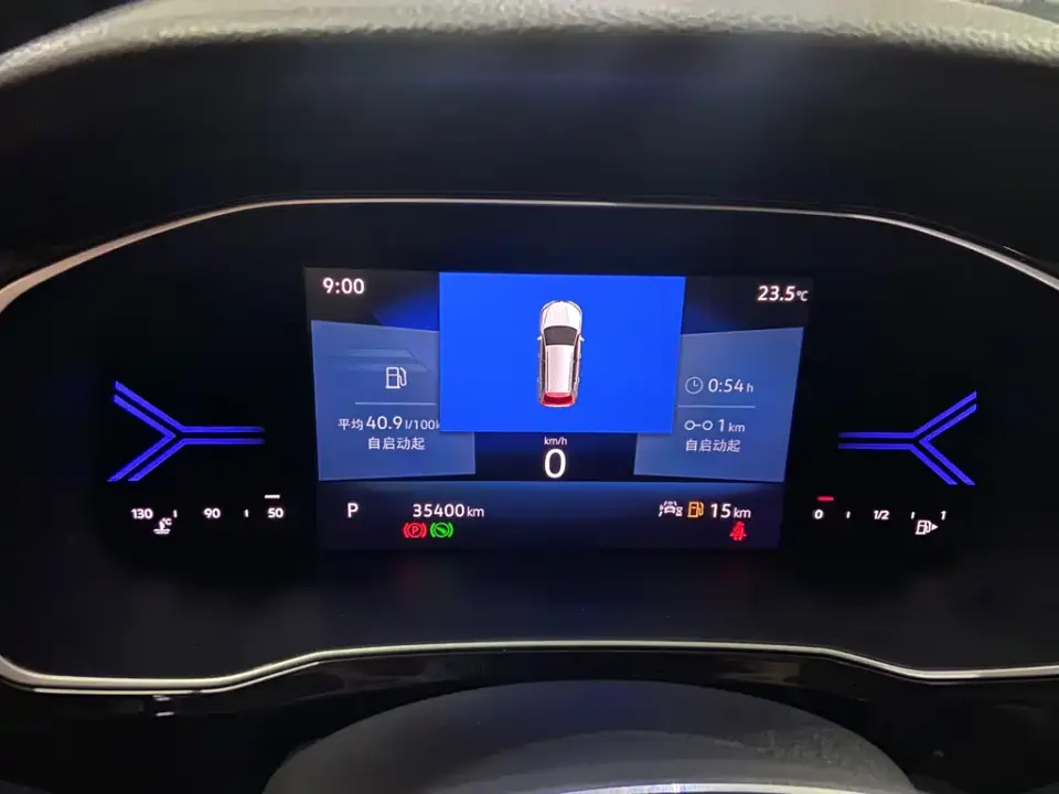 Jetta VS5