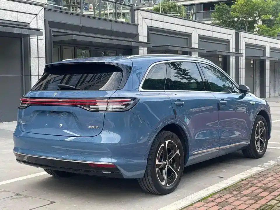 Shangjie Shangjie H5