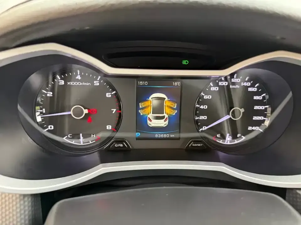 Geely Emgrand GS