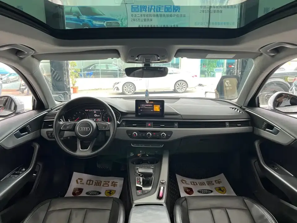 Audi A4L