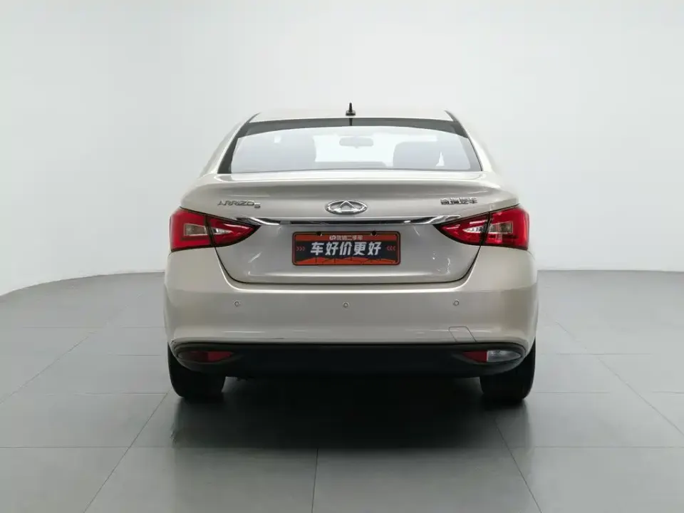 Chery Arrizo 5