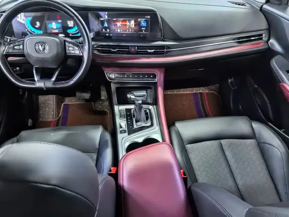 Changan CS55PLUS