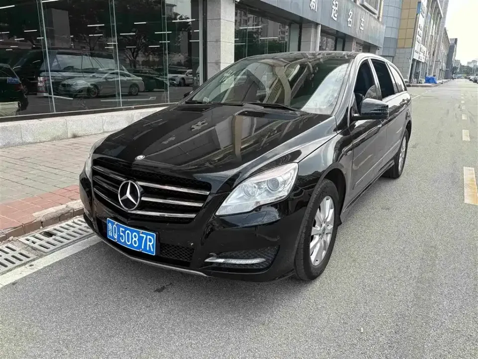 Mercedes-Benz R-Class