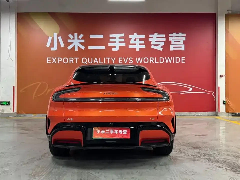 Xiaomi YU7