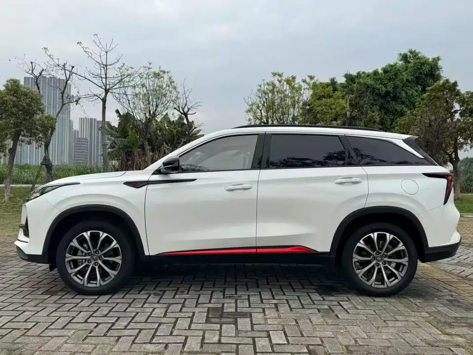 Changan CS75 Plus