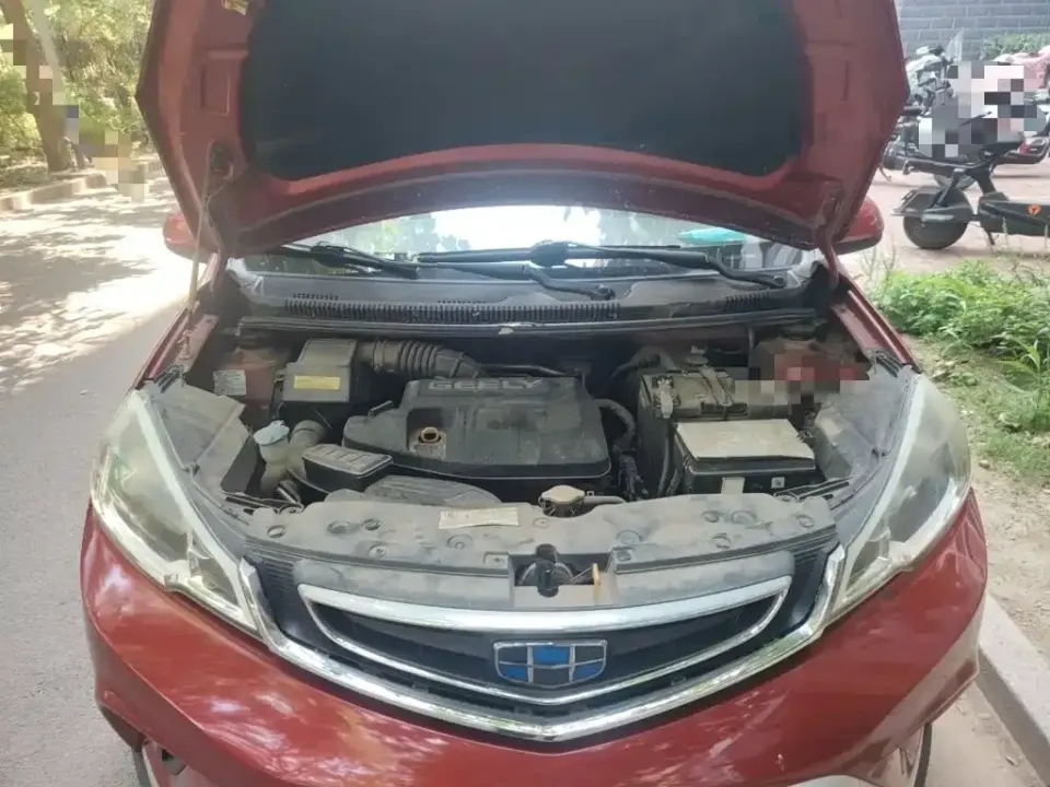 Geely Vision X1