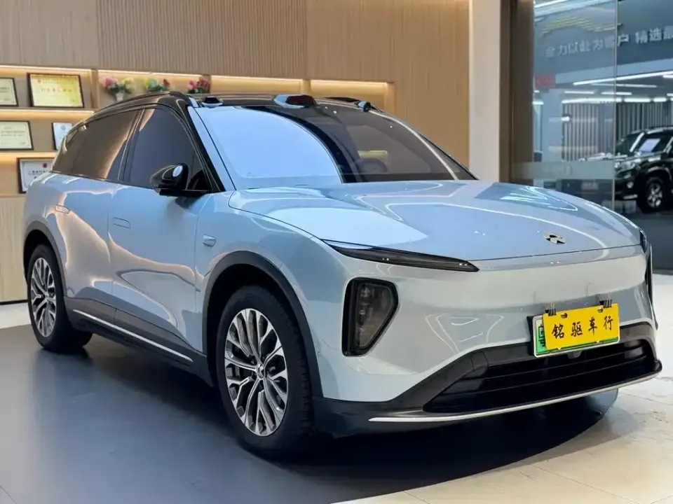 Nio ES6