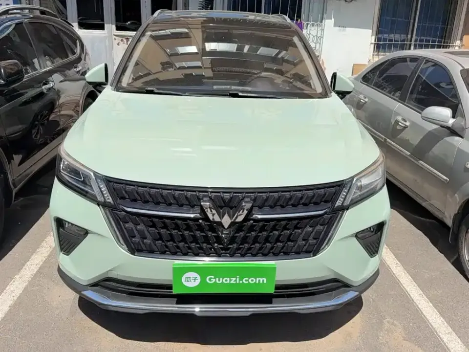 Wuling Xingchen