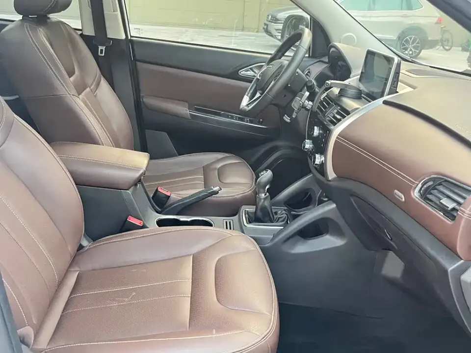 Bisu Bisu T5