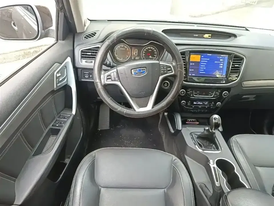 Geely Vision X6