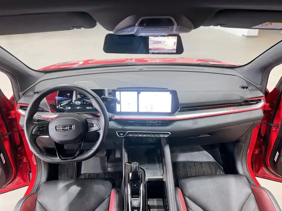 Geely Binyue