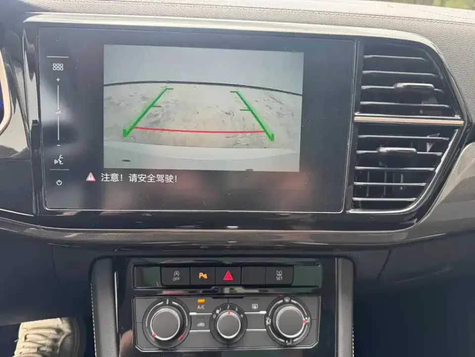 Jetta VS7