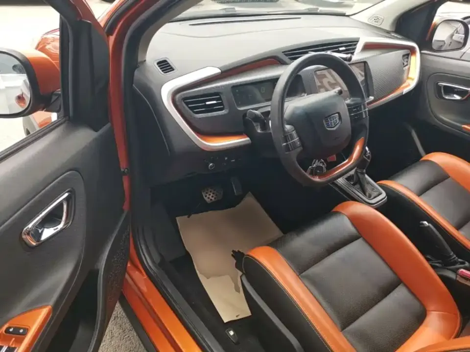 Geely Vision X1