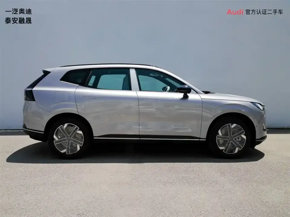 Volvo XC70 PHEV