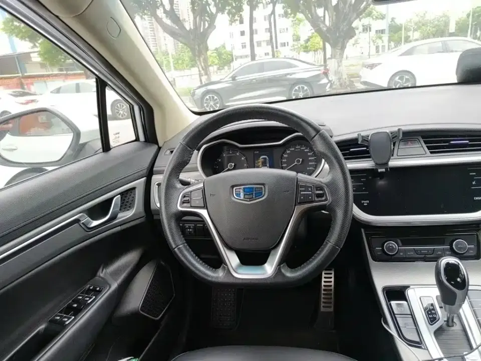 Geely Emgrand GS