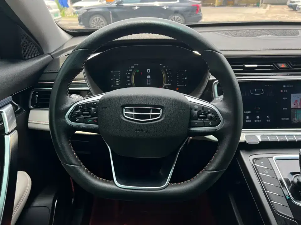 Geely Boyue