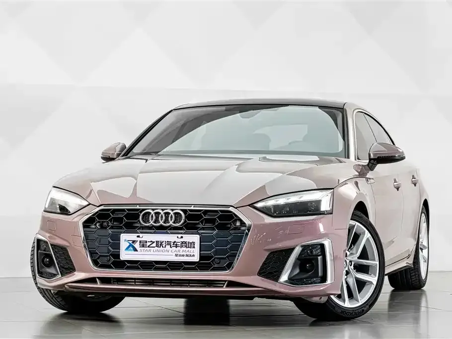 Audi A5 (Import)