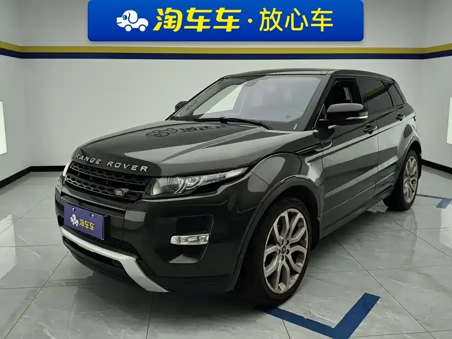Land Rover Evoque (Import)