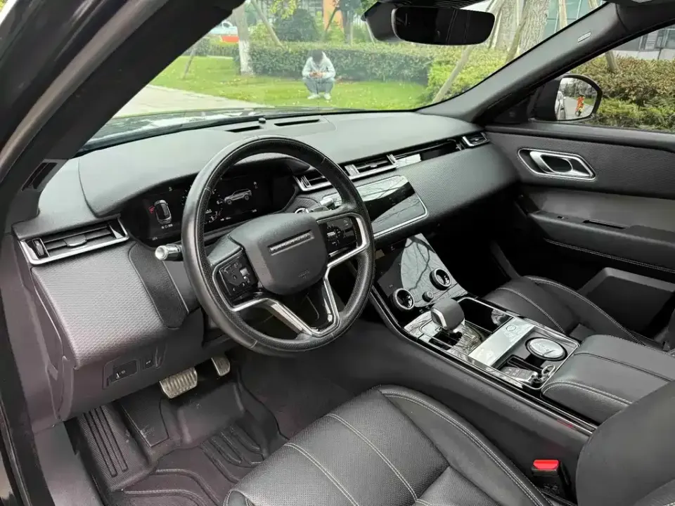Land Rover Velar