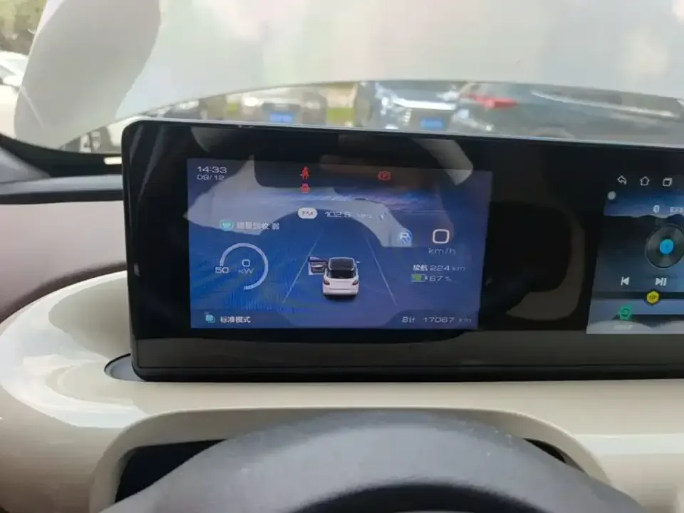 Wuling Bingo