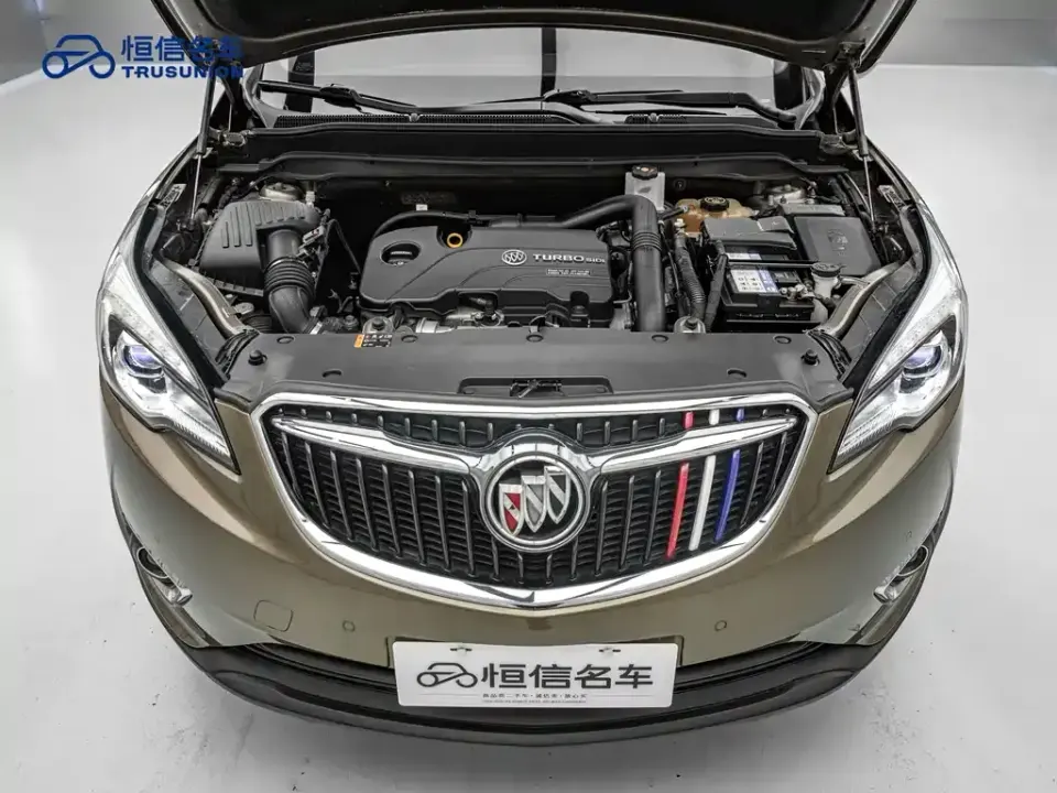 Buick Envision Plus